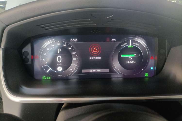 Used Jaguar I-PACE 2018 EV400 HSE Instrument Cluster