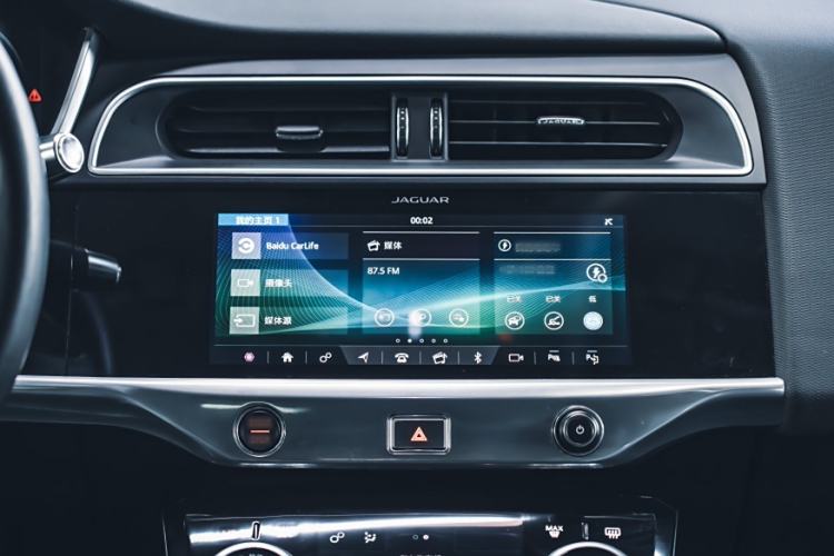 Used Jaguar I-PACE 2018 EV400 SE Interior 6