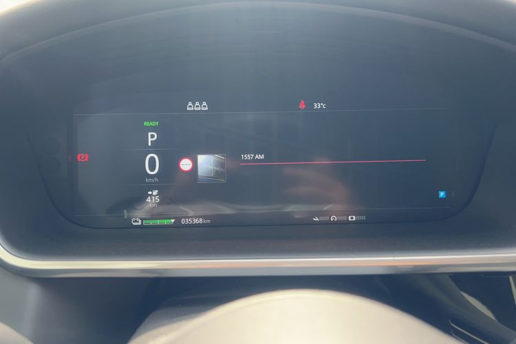 Used Jaguar I-PACE 2018 EV400 SE Odometer Close Up