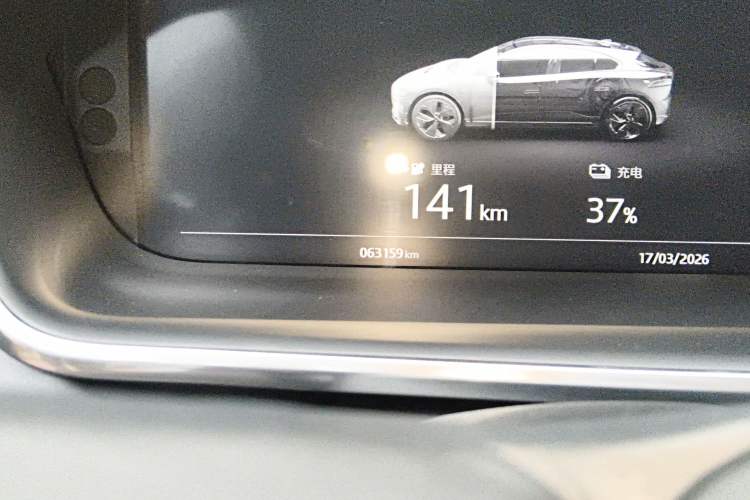 Used Jaguar I-PACE 2018 EV400 S Odometer Close Up
