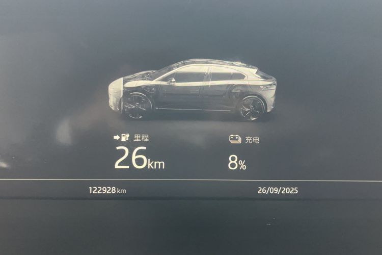 Used Jaguar I-PACE 2018 EV400 HSE Odometer Close Up