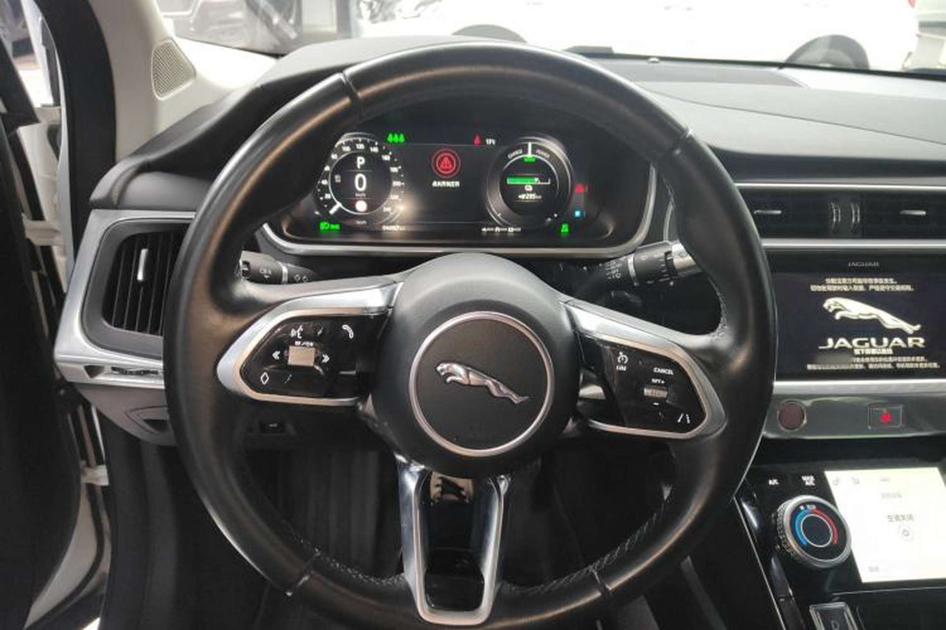Used Jaguar I-PACE 2018 EV400 S Steering Wheel