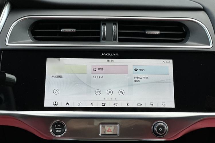 Used Jaguar I-PACE 2020 EV400 HSE Interior 4