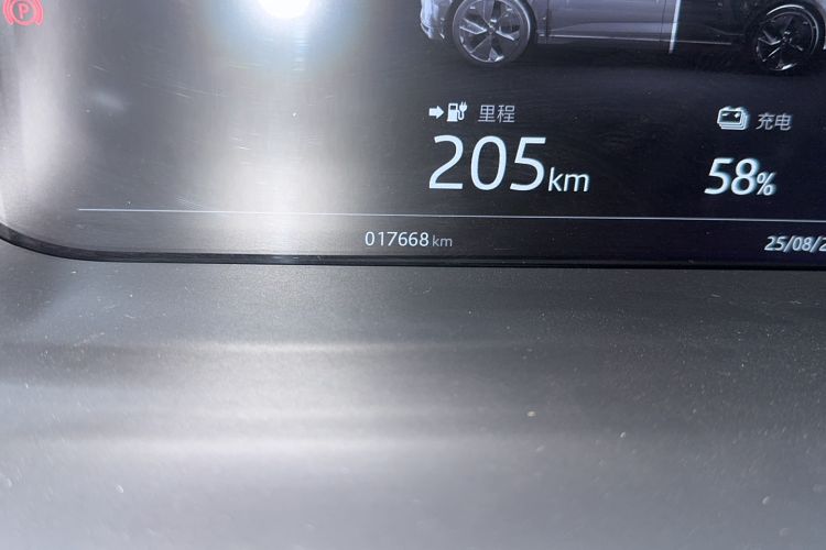 Used Jaguar I-PACE 2020 EV400 HSE Odometer Close Up
