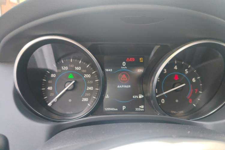 Used Jaguar XE 2015 3.0 SC 340 PS S Instrument Cluster