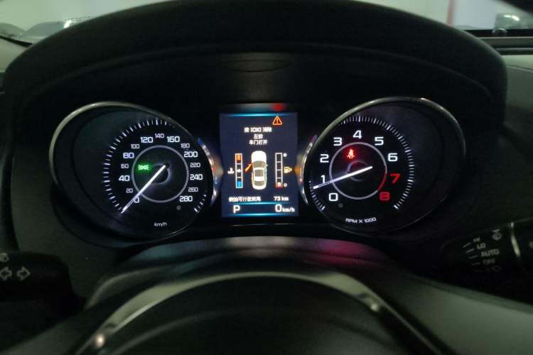 Used Jaguar XE 2015 2.0T 200 PS R-Sport Instrument Cluster
