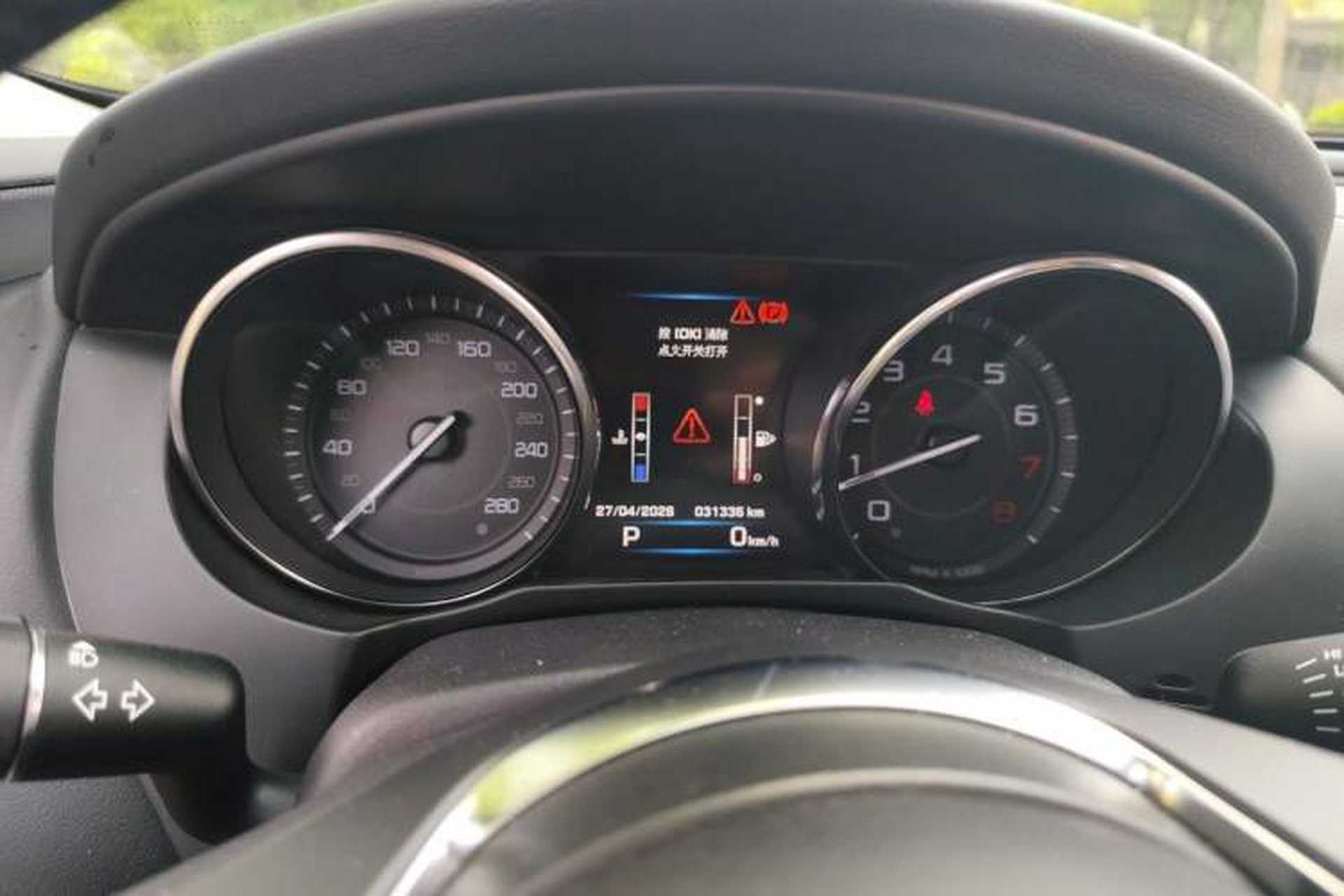 Used Jaguar XE 2015 2.0T 240 PS R-Sport Instrument Cluster