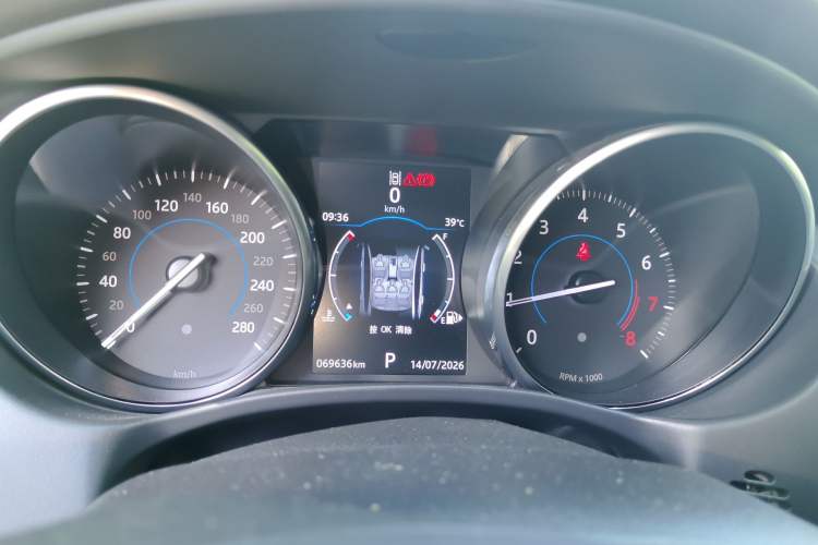 Used Jaguar XE 2015 2.0T 200 PS R-Sport Instrument Cluster