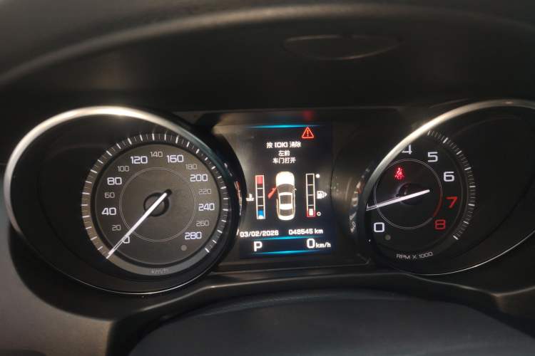 Used Jaguar XE 2015 2.0T 200 PS R-Sport Instrument Cluster