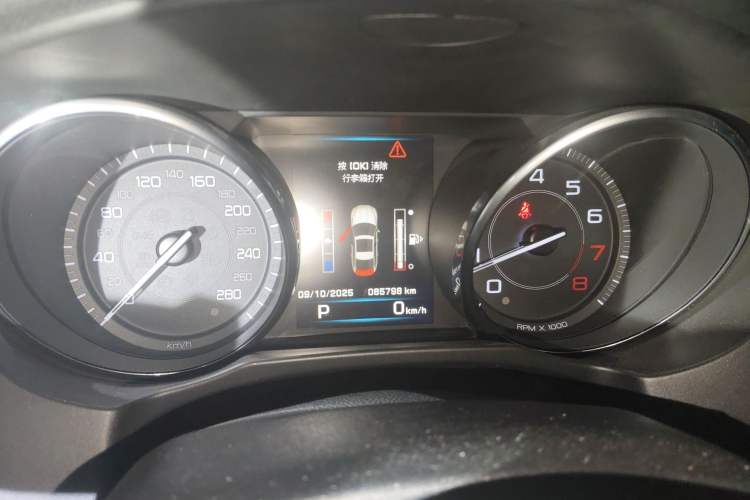 Used Jaguar XE 2015 2.0T 240 PS R-Sport Instrument Cluster