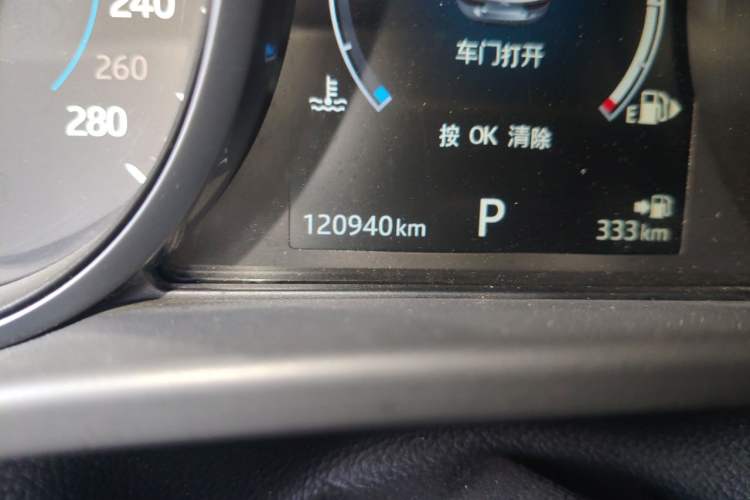 Used Jaguar XE 2015 3.0 SC 340 PS S Odometer Close Up