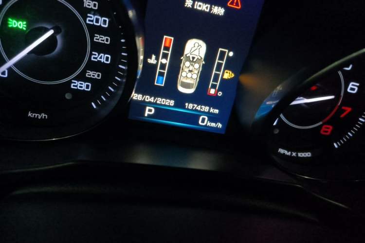 Used Jaguar XE 2015 2.0T 200 PS R-Sport Odometer Close Up