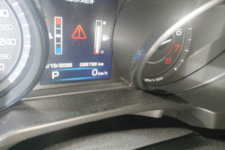 Used Jaguar XE 2015 2.0T 240 PS R-Sport Odometer Close Up