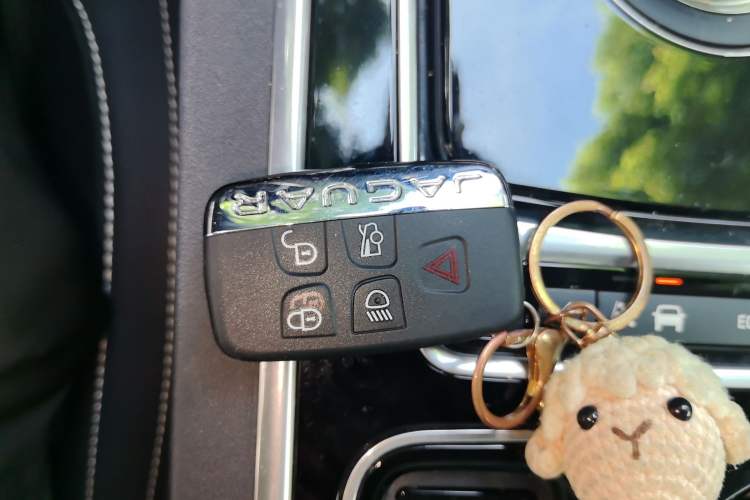 Used Jaguar XE 2015 2.0T 200 PS R-Sport Vehicle Key
