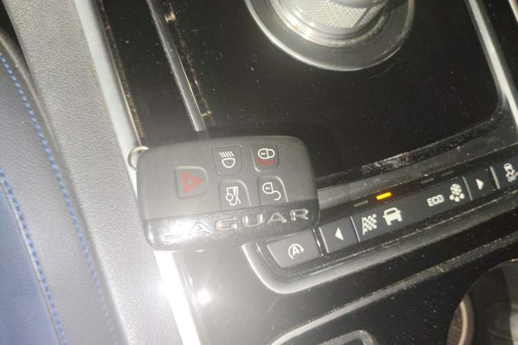 Used Jaguar XE 2015 2.0T 240 PS R-Sport Vehicle Key