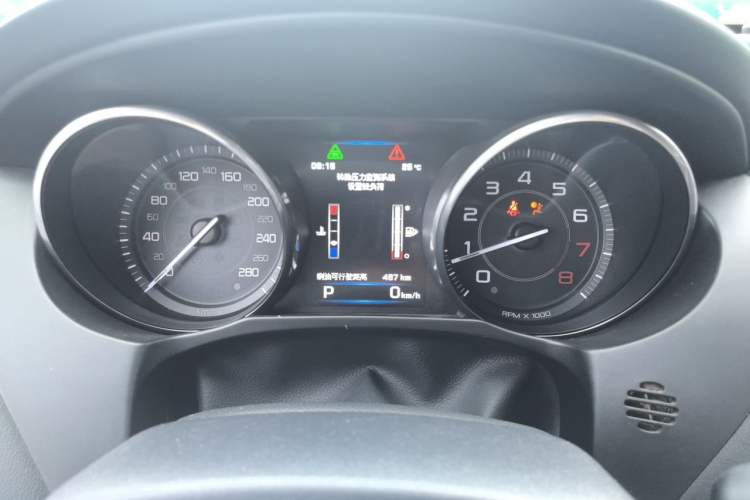 Used Jaguar XE 2015 3.0 SC 340 PS S Instrument Cluster
