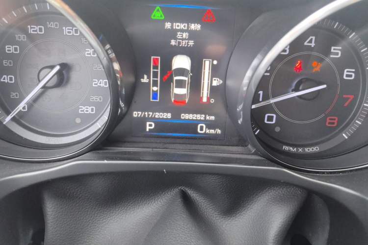 Used Jaguar XE 2015 3.0 SC 340 PS S Odometer Close Up