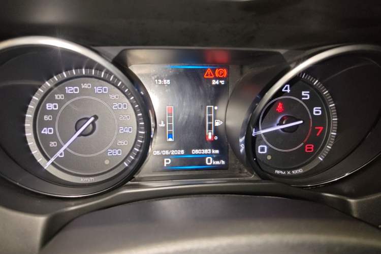 Used Jaguar XE 2015 2.0T 200 PS R-Sport Instrument Cluster
