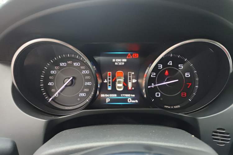 Used Jaguar XE 2015 2.0T 240 PS R-Sport Instrument Cluster