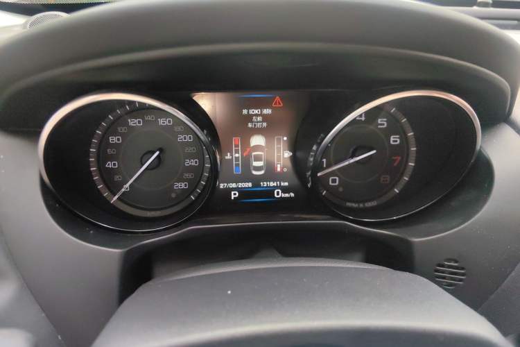 Used Jaguar XE 2015 2.0T 200 PS R-Sport Instrument Cluster