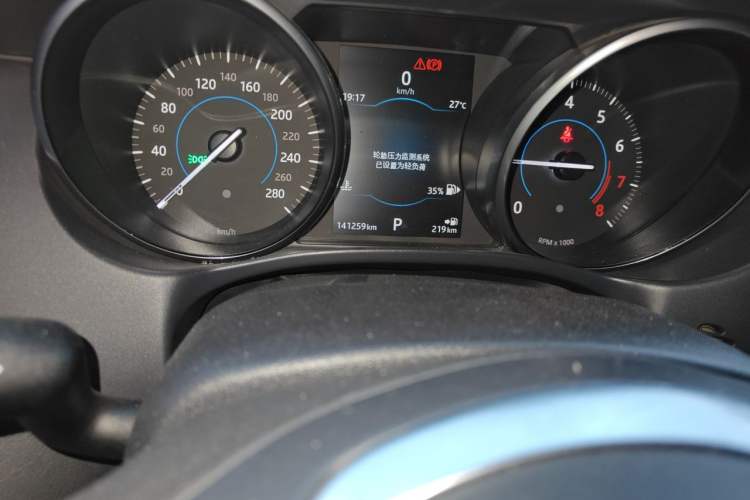 Used Jaguar XE 2015 2.0T 200 PS R-Sport Odometer Close Up