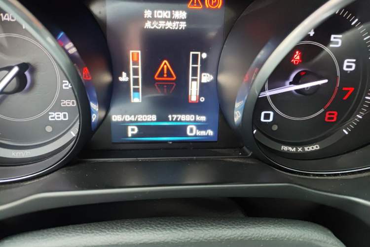 Used Jaguar XE 2015 2.0T 240 PS R-Sport Odometer Close Up