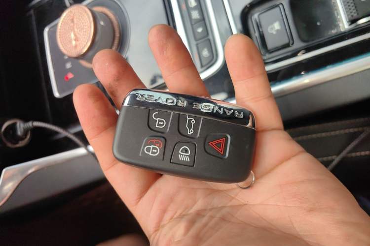 Used Jaguar XE 2015 2.0T 200 PS R-Sport Vehicle Key