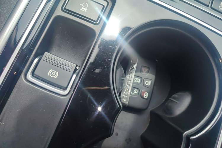 Used Jaguar XE 2015 2.0T 200 PS R-Sport Vehicle Key