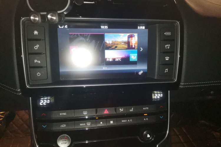 Used Jaguar XE 2015 2.0T 200 PS R-Sport Audio And AC Panel