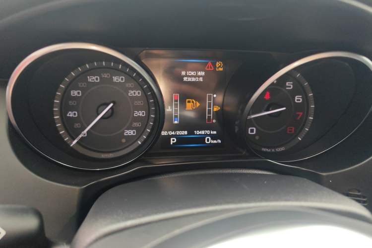 Used Jaguar XE 2015 2.0T 200 PS R-Sport Instrument Cluster