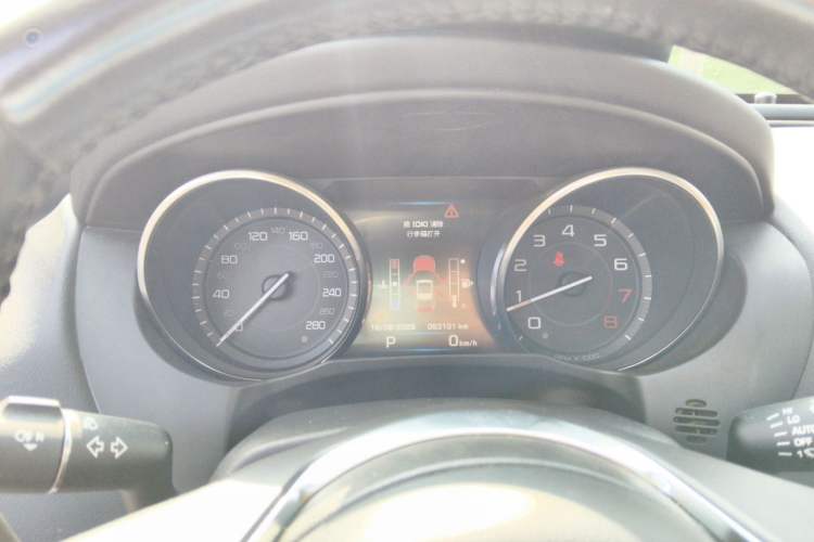 Used Jaguar XE 2015 2.0T 200 PS R-Sport Instrument Cluster