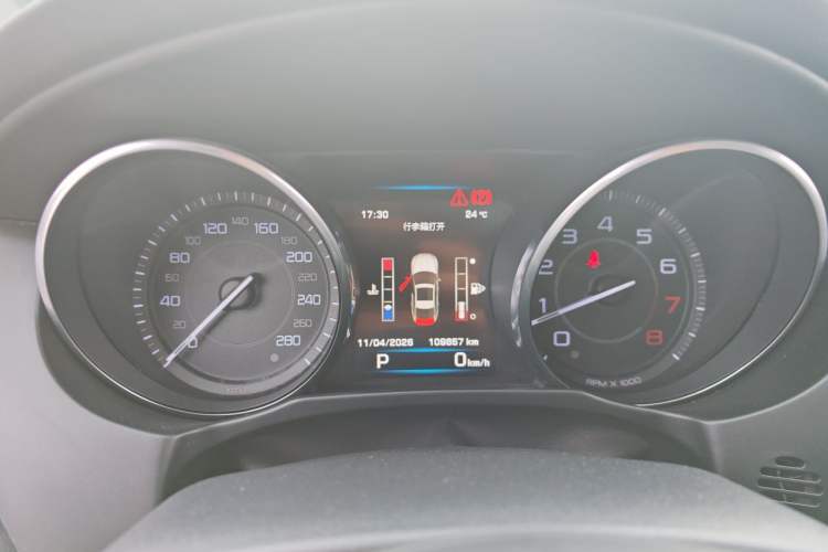 Used Jaguar XE 2015 2.0T 200 PS R-Sport Instrument Cluster