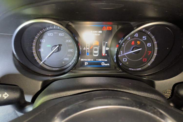 Used Jaguar XE 2015 2.0T 240 PS R-Sport Instrument Cluster