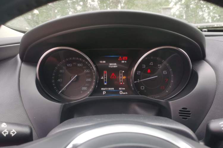 Used Jaguar XE 2015 2.0T 200 PS R-Sport Instrument Cluster