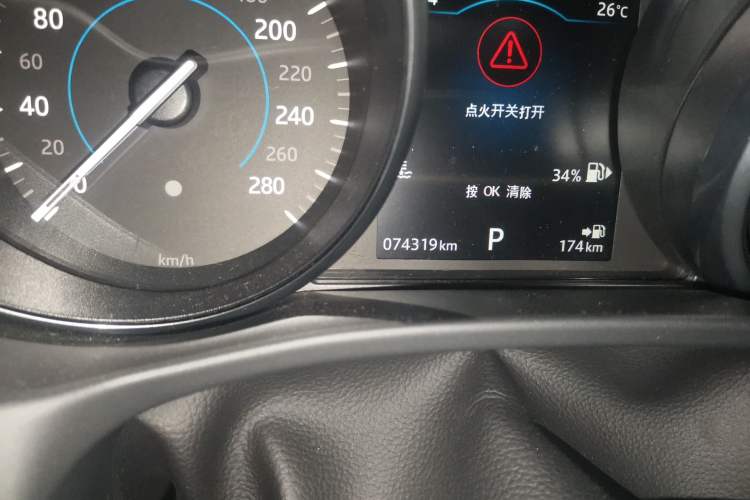 Used Jaguar XE 2015 2.0T 200 PS R-Sport Odometer Close Up