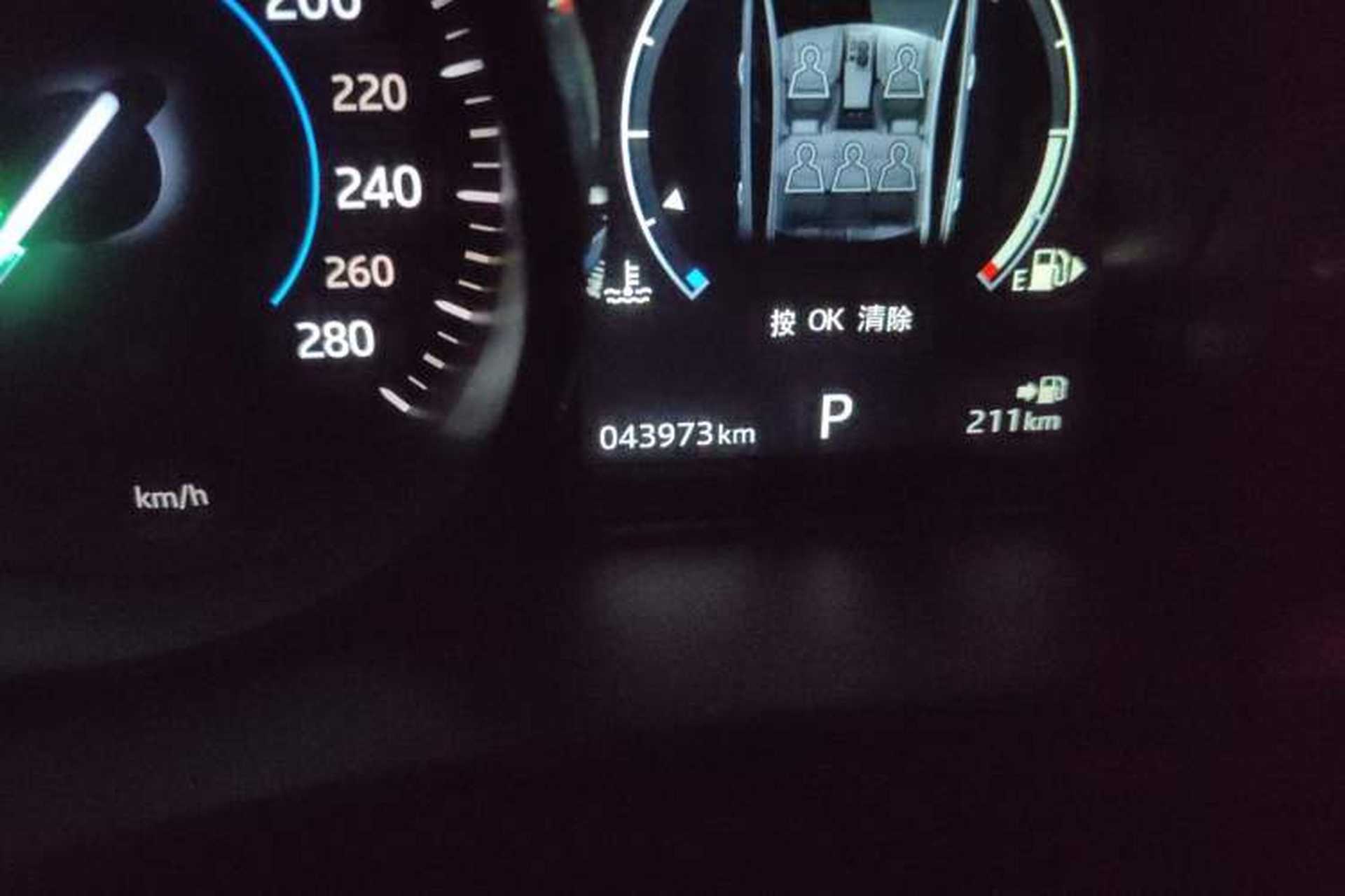 Used Jaguar XE 2015 2.0T 200 PS R-Sport Odometer Close Up