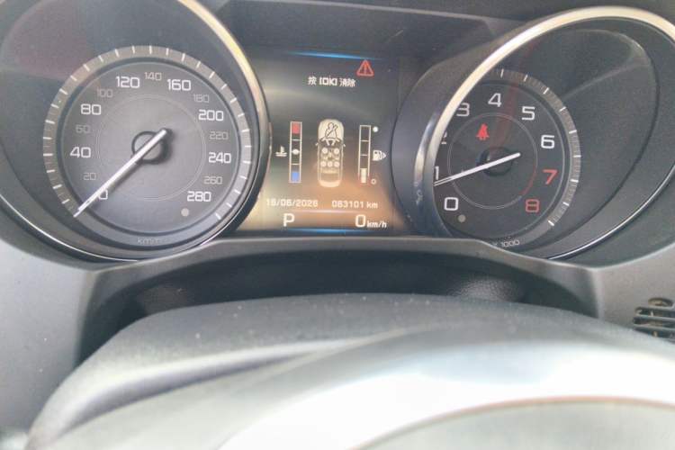 Used Jaguar XE 2015 2.0T 200 PS R-Sport Odometer Close Up