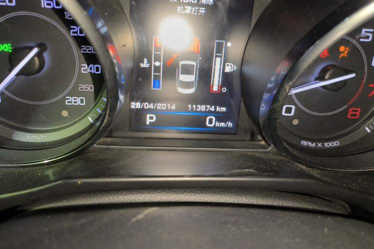 Used Jaguar XE 2015 2.0T 240 PS R-Sport Odometer Close Up