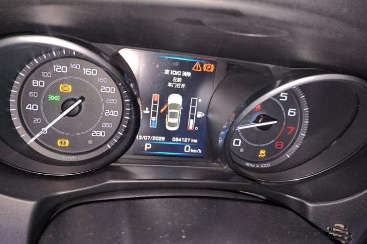 Used Jaguar XE 2015 2.0T 200 PS R-Sport Odometer Close Up