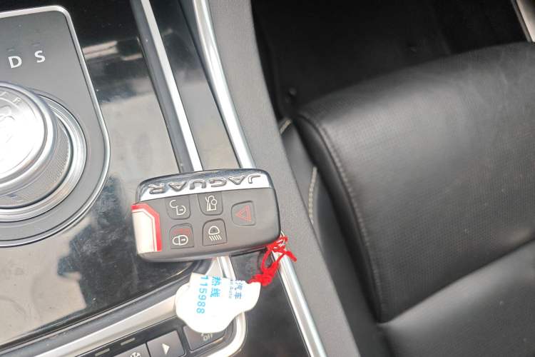 Used Jaguar XE 2015 2.0T 200 PS R-Sport Vehicle Key