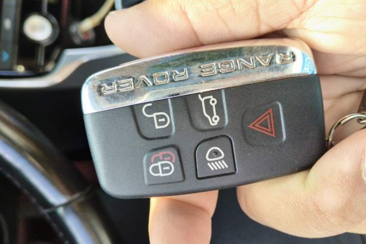 Used Jaguar XE 2015 2.0T 200 PS R-Sport Vehicle Key
