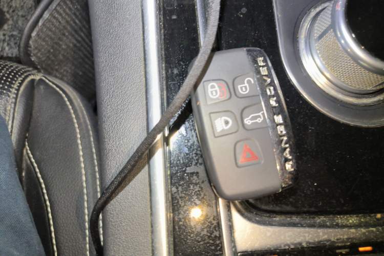 Used Jaguar XE 2015 2.0T 240 PS R-Sport Vehicle Key