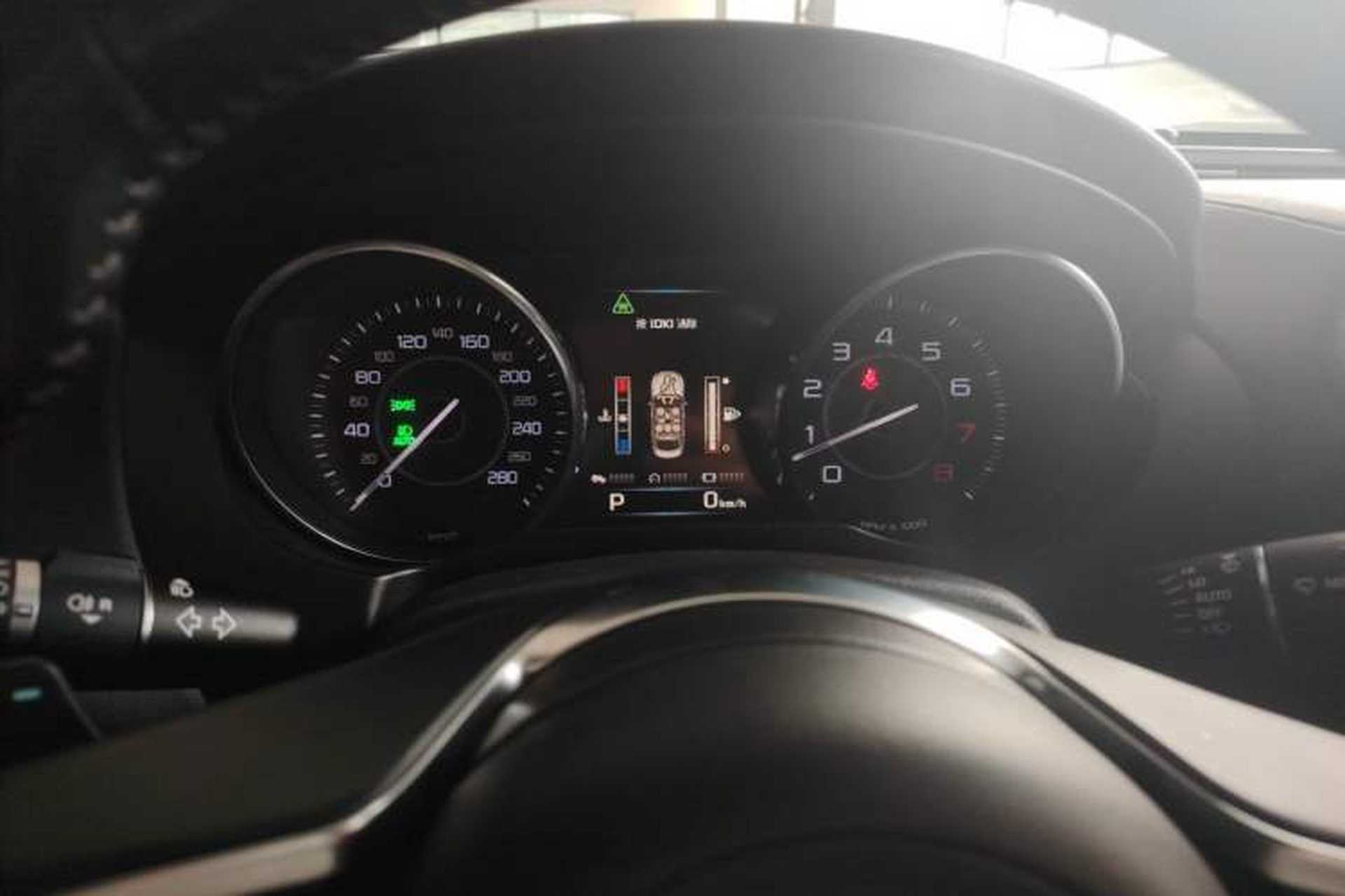 Used Jaguar XE 2015 3.0 SC 340 PS S Instrument Cluster