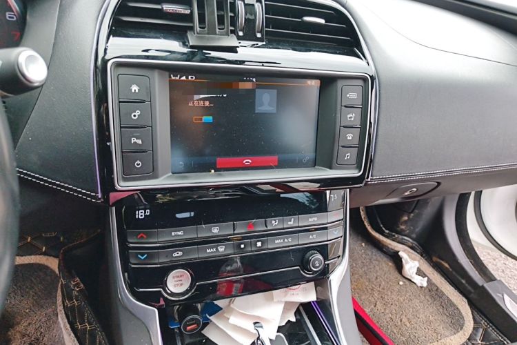 Used Jaguar XE 2015 2.0T 200 PS R-Sport Audio And AC Panel