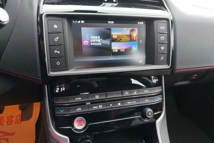 Used Jaguar XE 2015 2.0T 200 PS R-Sport Audio And AC Panel