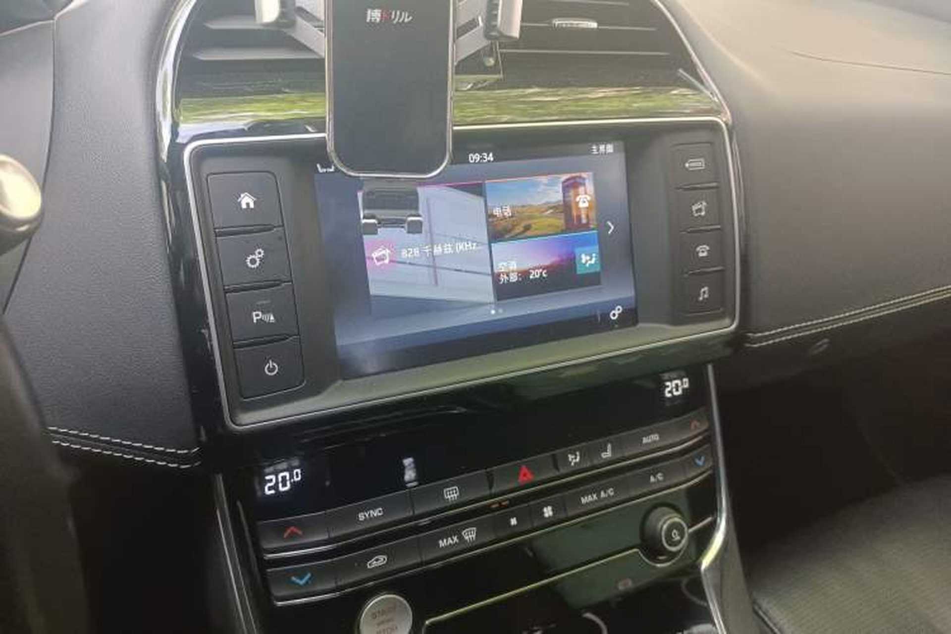 Used Jaguar XE 2015 2.0T 200 PS R-Sport Audio And AC Panel