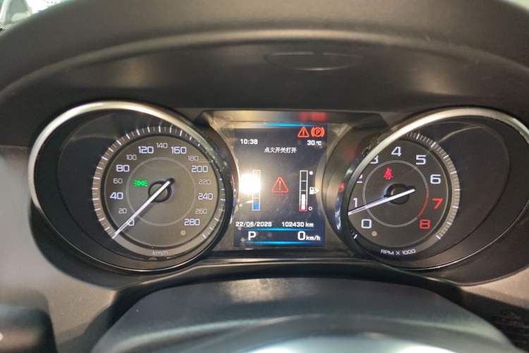 Used Jaguar XE 2015 2.0T 200 PS R-Sport Instrument Cluster