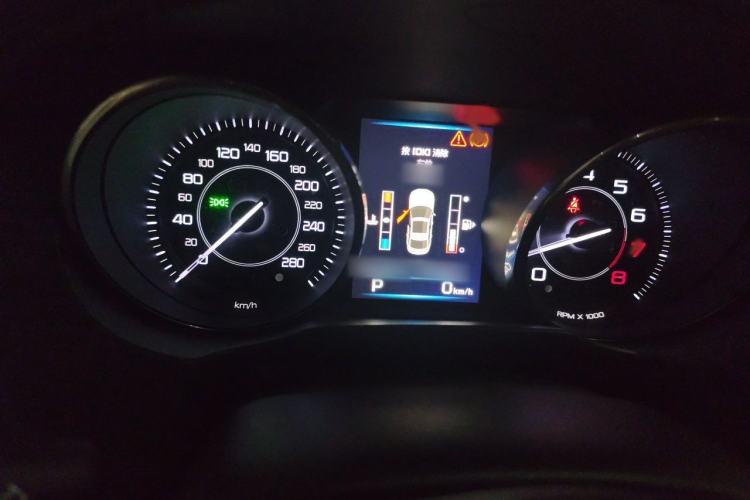 Used Jaguar XE 2015 2.0T 200 PS R-Sport Instrument Cluster