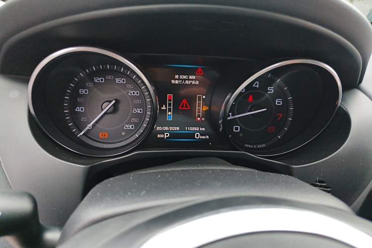 Used Jaguar XE 2015 2.0T 200 PS R-Sport Instrument Cluster