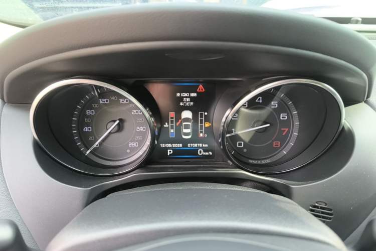 Used Jaguar XE 2015 2.0T 200 PS R-Sport Instrument Cluster